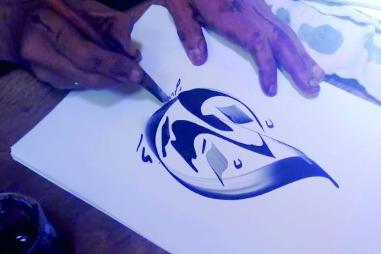 Calligraphie